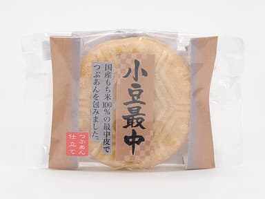 小豆最中