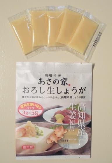 商品イメージ