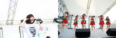 吉田凛音、とちおとめ25