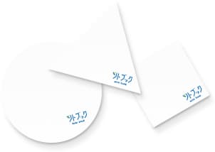 ソトブック製品イメージ2
