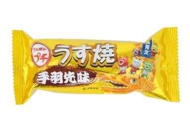 東海限定プチうす焼手羽先味