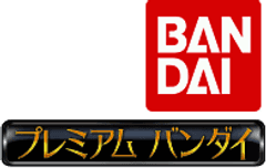 株式会社バンダイ　ネット戦略室