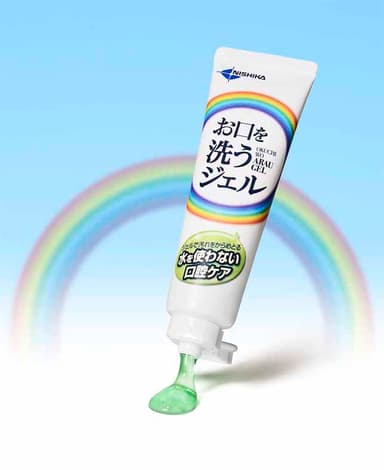 イメージ写真