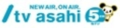 - 豊富な動画コンテンツを史上最大規模配信予定！ -
テレビ朝日 第115回「全米オープンゴルフ」公式HP
『デジタルクラブハウス』公開
