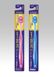 ビトイーン贅沢Care