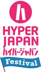 X JAPANのYOSHIKIが7月上旬ヨーロッパで重大発表予定。
7月10日から開催される「HYPER JAPAN」にも参加が決定！
「HYPER JAPAN」では、この重大発表を受け、
YOSHIKIとTOSHIによるライブステージとX JAPANブースを出展！