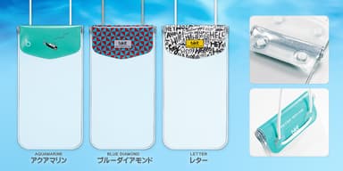 全3色カラーバリエーション：大画面スマホに対応！　『bikit スマートフォン用ファッション防水ポーチ カジュアル ビッグ』