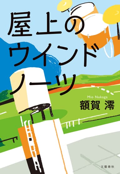 書影