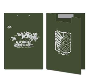 クリップボード（A3折りたたみ）