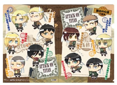 超大型クリアファイル（ちみキャラ脱出兵団）