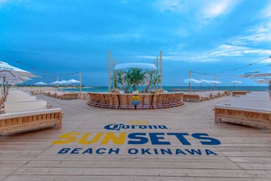BEACH BAR