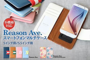 Happymori スマホ用マルチケース Reason ave.