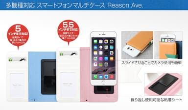選べる2サイズ