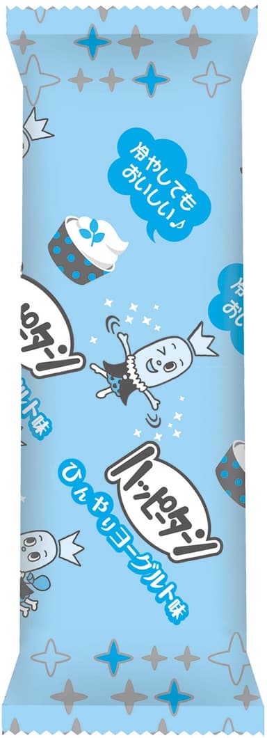 ハッピーターン　ひんやりヨーグルト味　個包装