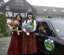 六甲山名所めぐり　六甲おろさないタクシー