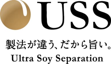 USS