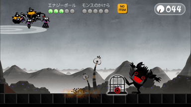 「まかいピクニック」ゲーム画面1