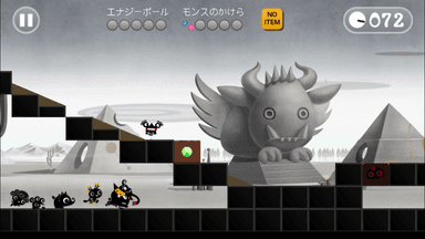 「まかいピクニック」ゲーム画面3