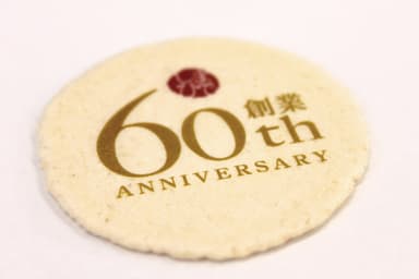 「プリせん」記念日