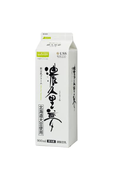 製品パッケージ