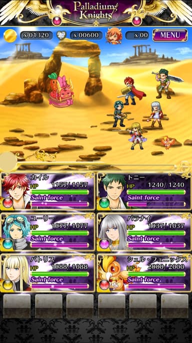 パラナイ　ゲーム画面1