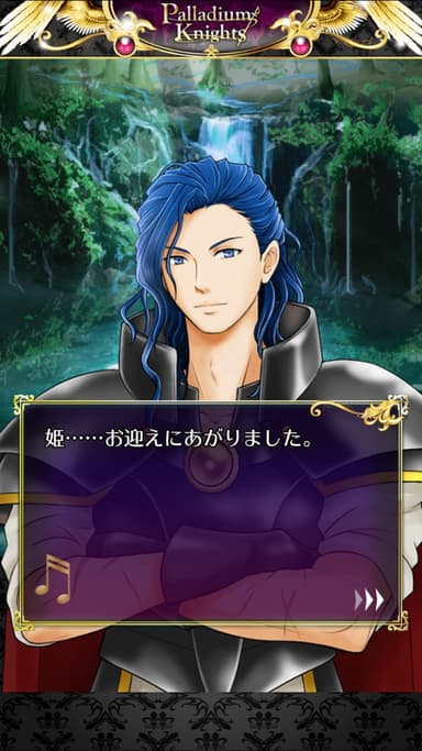 パラナイ　ゲーム画面3