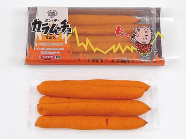 ポン・デ・カラムーチョ