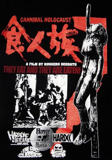食人族 -Cannibal Holocaust-2