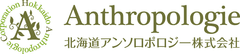 北海道の自然が育む希少なはちみつ「山奥の蜂蜜」
モンドセレクション2015　金賞受賞！
～日本が誇るスーパーフード“生はちみつ”が自然のまま味わえる～