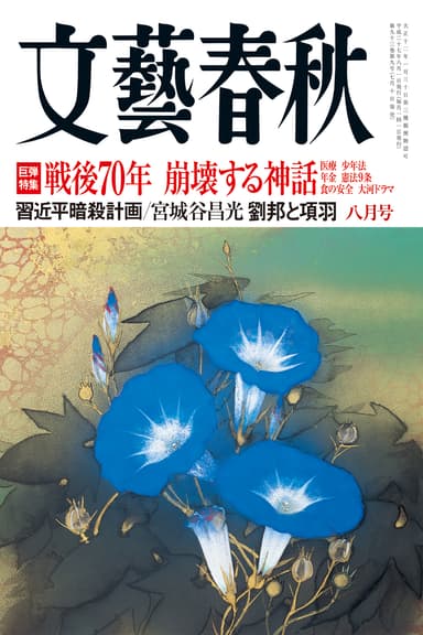 書影
