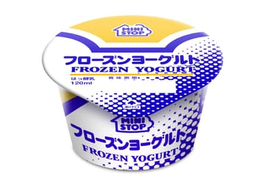 フローズンヨーグルト