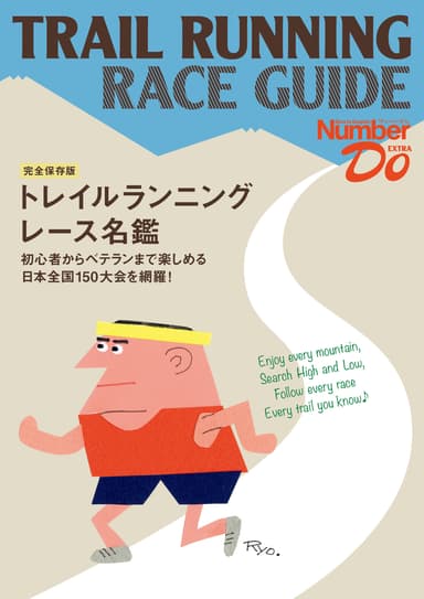 書影