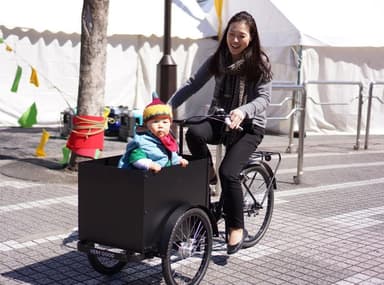Haco Bike　写真1