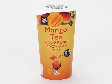 ブラックタピオカマンゴーティー