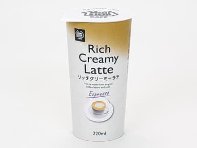 リッチクリーミーラテ