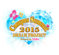 Campus Summit 2015 実行委員会