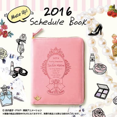 2016年　メイクアップ手帳(10)