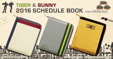 TIGER ＆ BUNNY 2016年 カバー付きスケジュール帳　3種