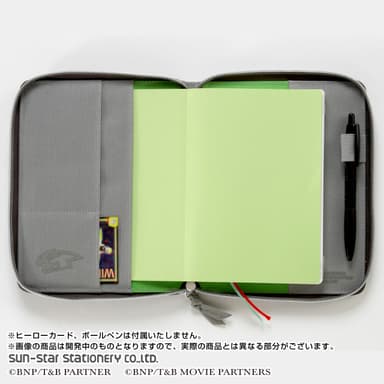 見開き(2)
