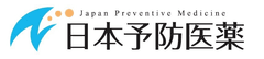 産官学連携「抗疲労食薬開発プロジェクト」から誕生した
「イミダペプチド」が新制度の機能性表示で8月5日新発売