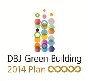 「DBJ Green Building認証」の最高ランクを取得 