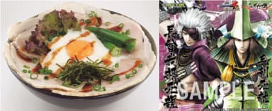 「毛利と長曾我部の絶品ねばりポーク丼」＆ステッカーサンプル