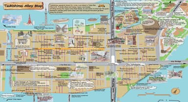 「Tsukishima Alley Walking Map」