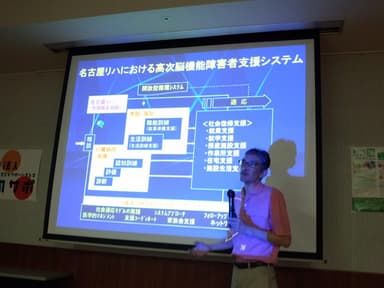 ジコ活フェア in 半田2