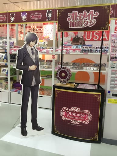 ナムコ キャラポップストア　イメージ(1)