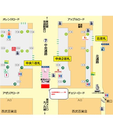 池袋駅期間限定ショップ 開催箇所
