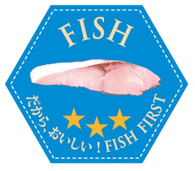 フィッシュ ファースト ロゴ