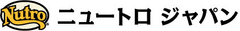 ニュートロ ジャパン合同会社