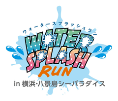 この夏アツい“水かけラン”「ウォータースプラッシュラン」の
ゲストプレイヤー決定！
筋肉アイドル「マッチョ29」＆「HOOTERS GIRL」がランナーをズブ濡れに！