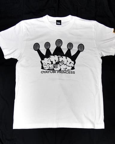 おやゆびプリンセス×ハードコアチョコレート (除雪ホワイト)2